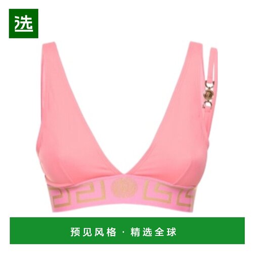 香港直邮Versace 肩带比基尼上衣 78I-0FW068性感