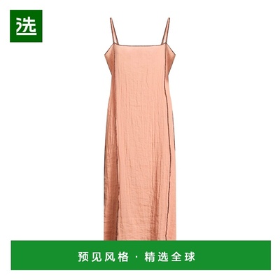 1h可退 香港直邮Baserange 女士 中长连衣裙 pink粉色 舒适时尚