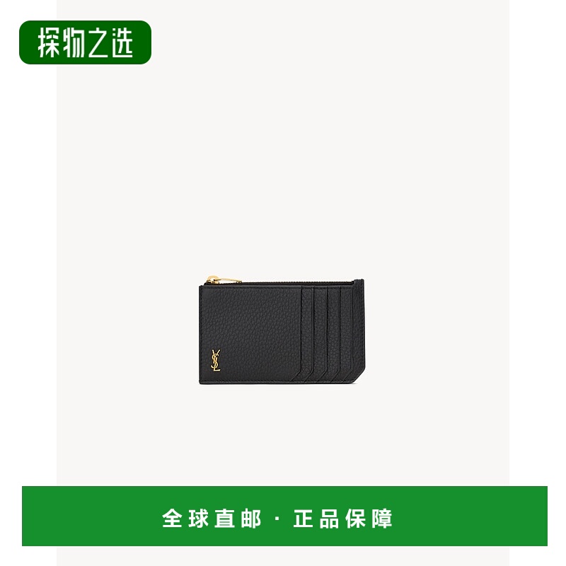 欧洲直邮YSL (2025) TINY CASSANDRE FRAGMENTS 粒面皮革拉链卡包