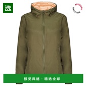 BANGKOK 2.0 欧洲直邮JOTT 女士服装 羽绒服 20M