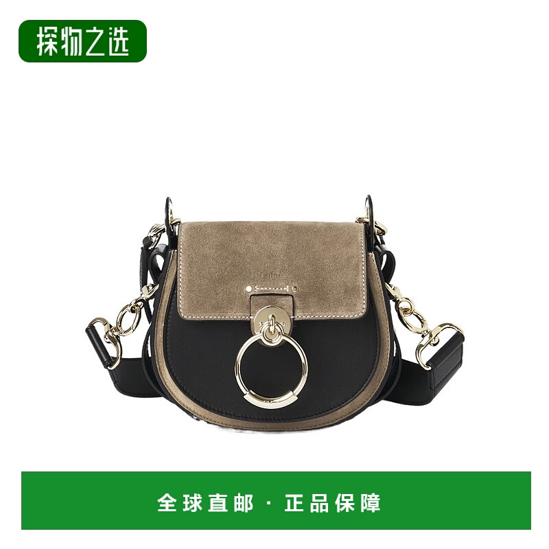 香港直邮Chloe Tess 小号单肩包 C24SS153M80蔻依