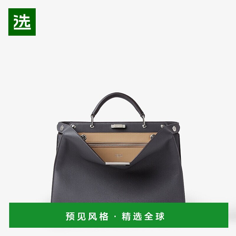 1h可退 欧洲直邮FENDI (2025新品) Peekaboo ISeeU 中号-深灰色真