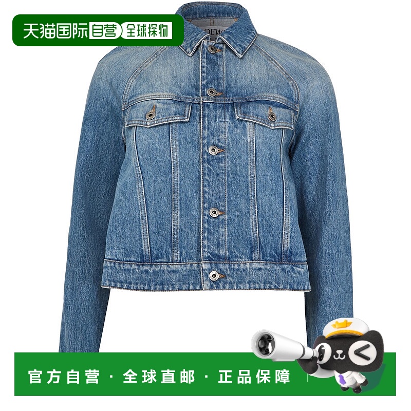 1h可退 香港直邮LOEWE 罗意威 女士 梯形牛仔布夹克  舒适时尚