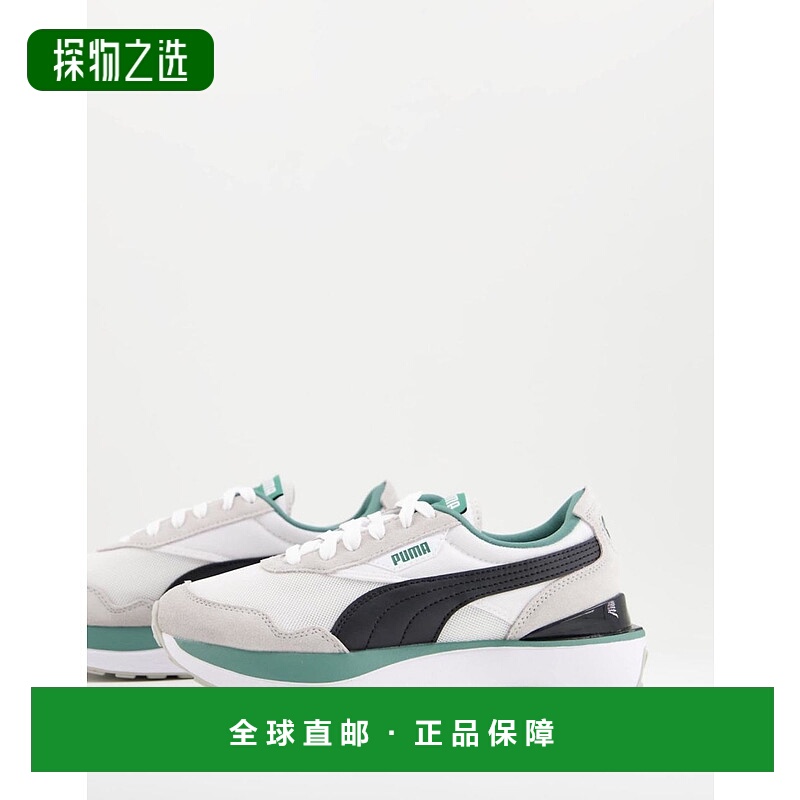 1h可退 香港直邮Puma 彪马 女士 Cruise 骑行经典款训练鞋(白色)