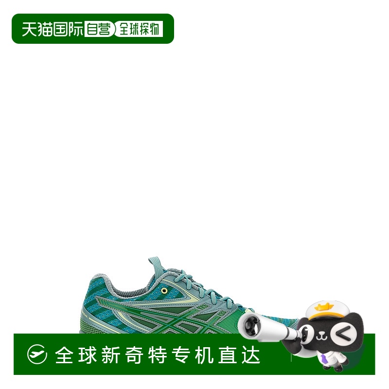 1h可退 香港直邮Asics 亚瑟士 男士 'UB9-S GEL-DS 14'... 训练运