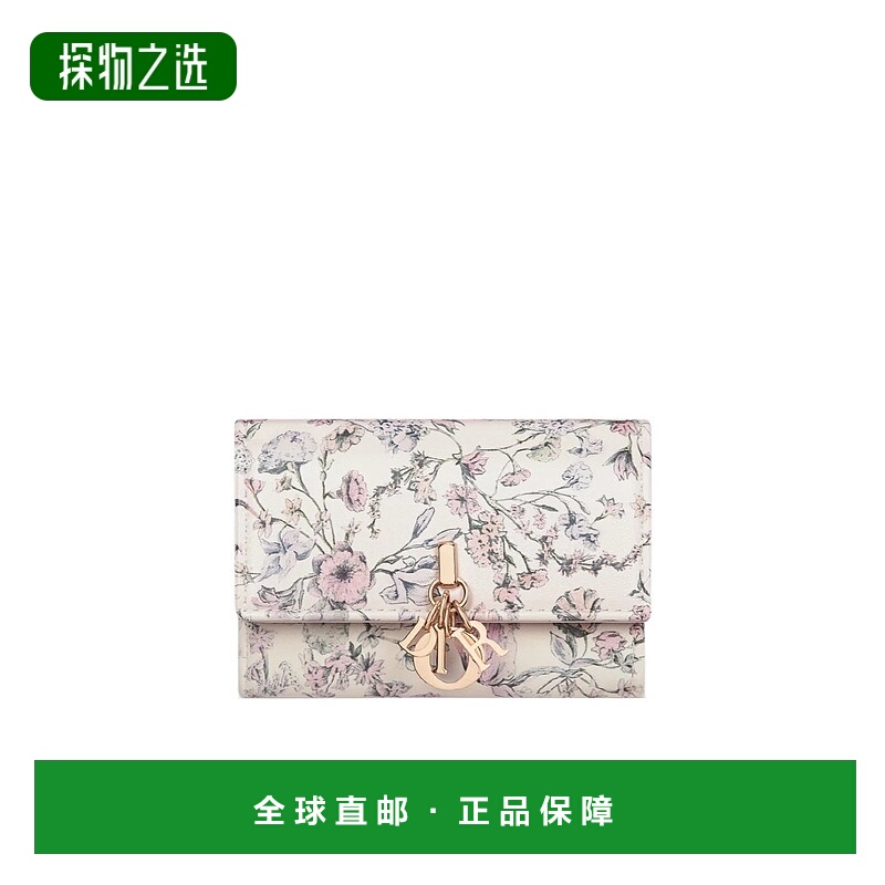 香港直邮Dior Glycine 钱包 S0966OJNG拉链