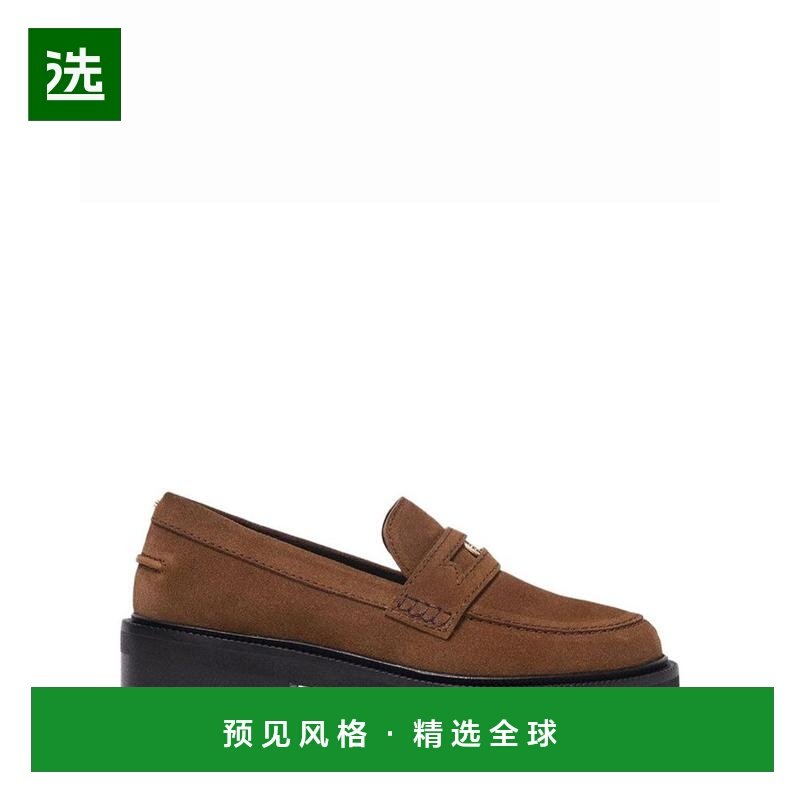 1h可退 【美国直邮】maje 女士 时尚休闲鞋,女鞋,浅口单鞋,淘宝优惠券,粉丝福利购,淘宝优惠卷