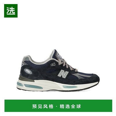 香港直邮New Balance 系带运动鞋 U991NV2