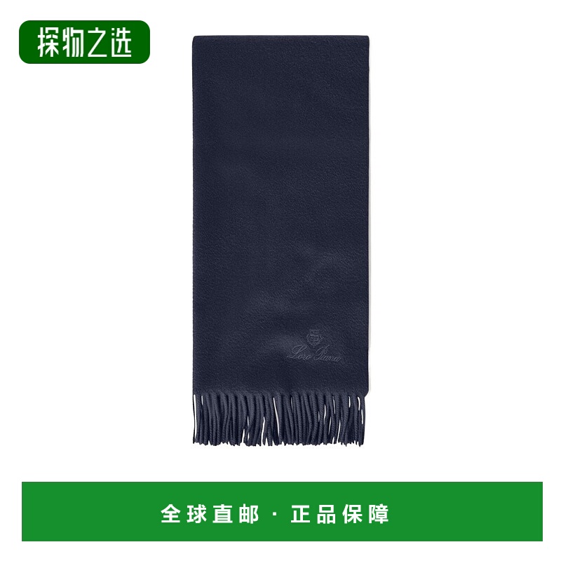 香港直邮Loro Piana Grande Unita流苏羊绒围巾 FAO3774