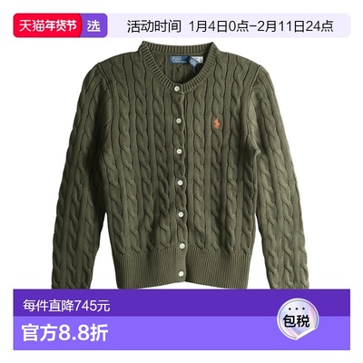 香港直邮Polo Ralph Lauren 长袖针织开衫 学院风211971868