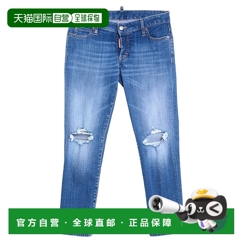 1h可退 香港直邮Dsquared2 二次方 女士 牛仔长裤 blue蓝色 舒适