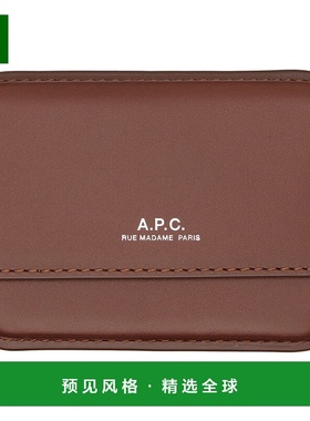1h可退 香港直邮A.P.C. 男士 黄褐色 Magna Carta 卡包 PXAWVH631