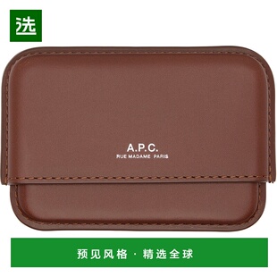 1h可退 香港直邮A.P.C. 男士 黄褐色 Magna Carta 卡包 PXAWVH631