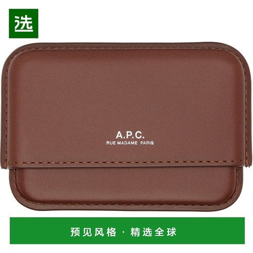 1h可退 香港直邮A.P.C. 男士 黄褐色 Magna Carta 卡包 PXAWVH631