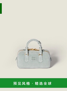 1h可退 欧洲直邮MIU MIU 缪缪 25秋冬 5BB142_2CS4_F0035_V_OON