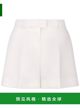 香港直邮Dior 皮带环初剪羊毛短裤 451P13A1761