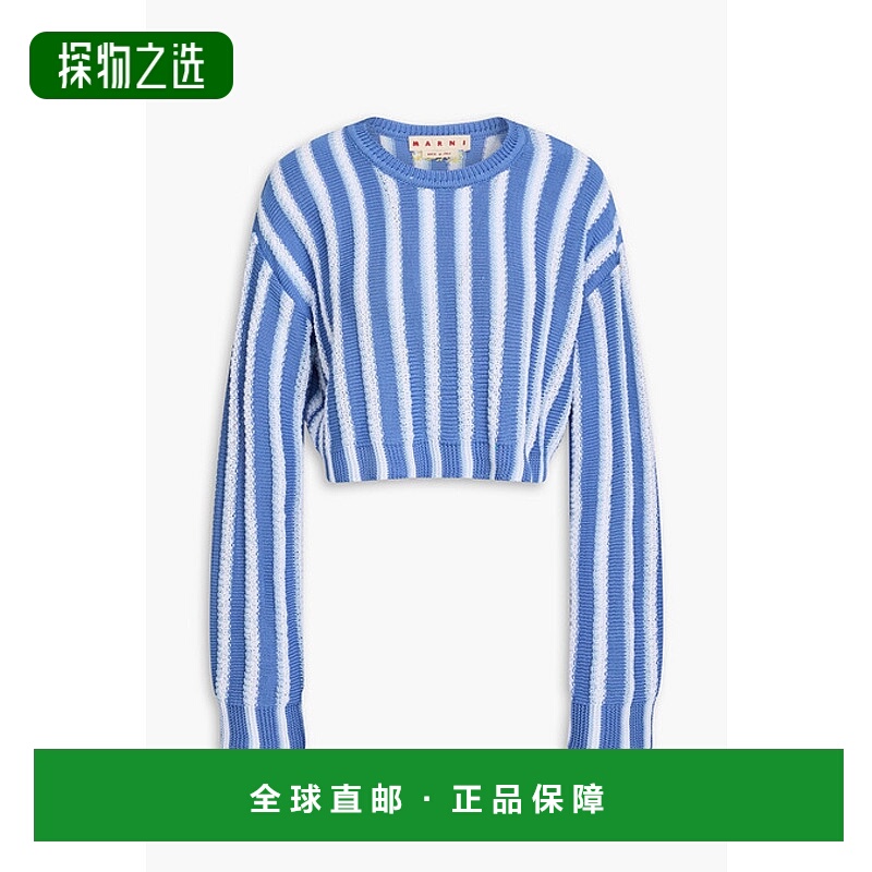 香港直邮Marni 玛尼 女士 短款条纹棉质毛衣 GCMD0522Q0UFCB23