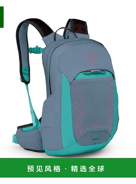 欧洲直邮Osprey Tempest Jr儿童蓝绿色尼龙多用途双肩包（6至