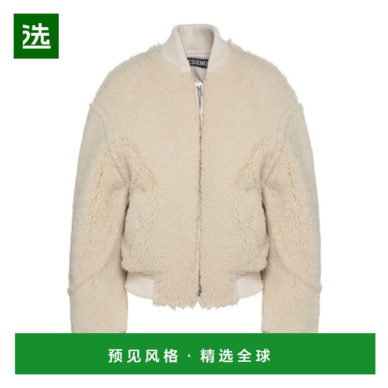 香港直邮Jacquemus Le Blouson Pilou 长袖皮夹克 78I-5KX005