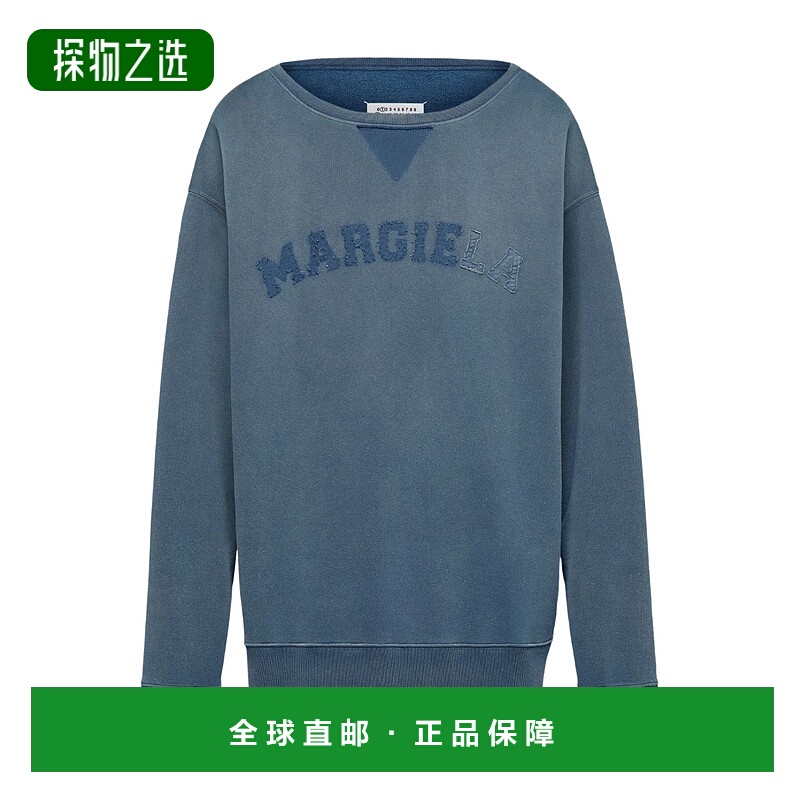 香港直邮Maison Margiela 徽标卫衣 S50GU0209S25570运动抓绒