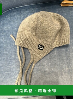 香港直邮Miu Miu 羊毛和羊绒帽子 5HC4322IEJ针织帽