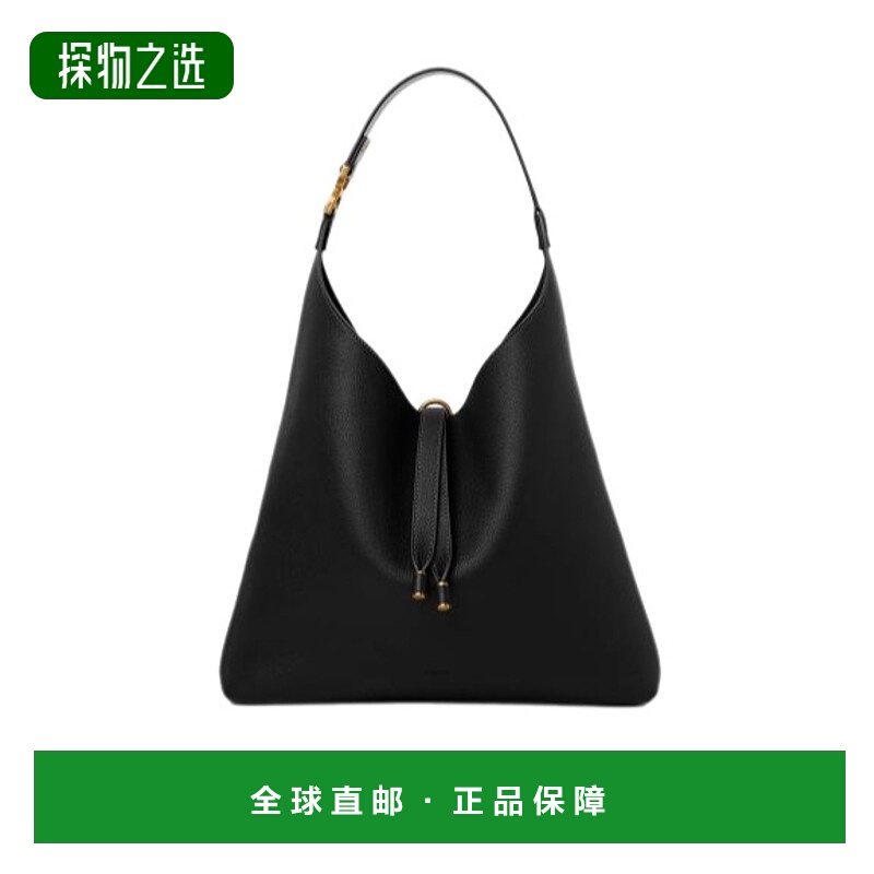 香港直邮Chloe 细肩带单肩包 CHLU8E68