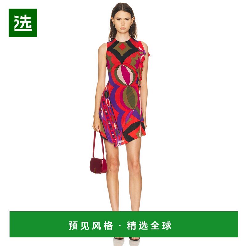 1h可退 香港直邮Emilio Pucci 璞琪 女士 迷你连衣裙 5UJG625U880