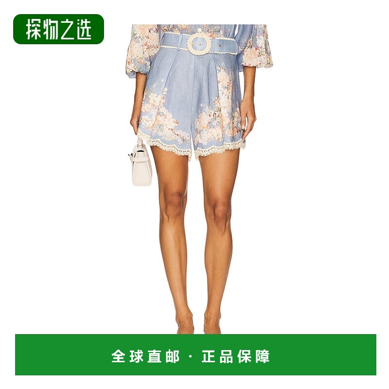 1h可退 香港直邮ZIMMERMANN 女士 Cascadian 褶裥短裤 3558ASS255