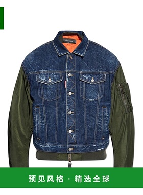 香港直邮Dsquared2 二次方 男士 飛行員混合飛行員夾克 S71AN0611