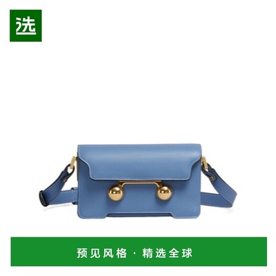 香港直邮Marni Trunkaroo 长方形迷你单肩包 SBMP0193U0P6948