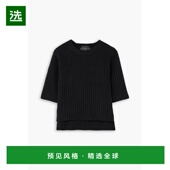 香港直邮Arch4 女士 Elma 1h可退 罗纹羊绒毛衣 KNJP2513BLACK