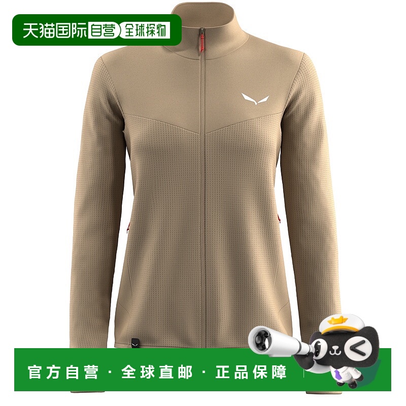 自营欧洲直邮Salewa沙乐华 Puez Waffle Hybrid Polarlite 女款卫