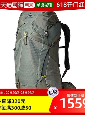 韩国直邮Gregory双肩包男女款绿色大容量运动登山户外出行休闲