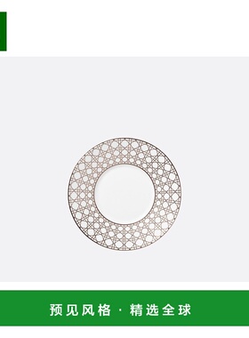 香港直邮Dior Teacup Saucer盘 HYJ02CTS0U