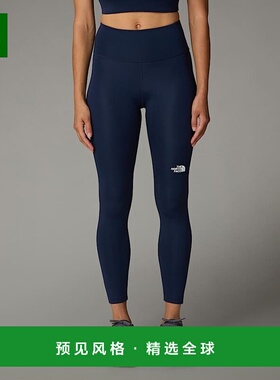 欧洲直邮北面女式 25 英寸 Flex 紧身裤TheNorthFace新款