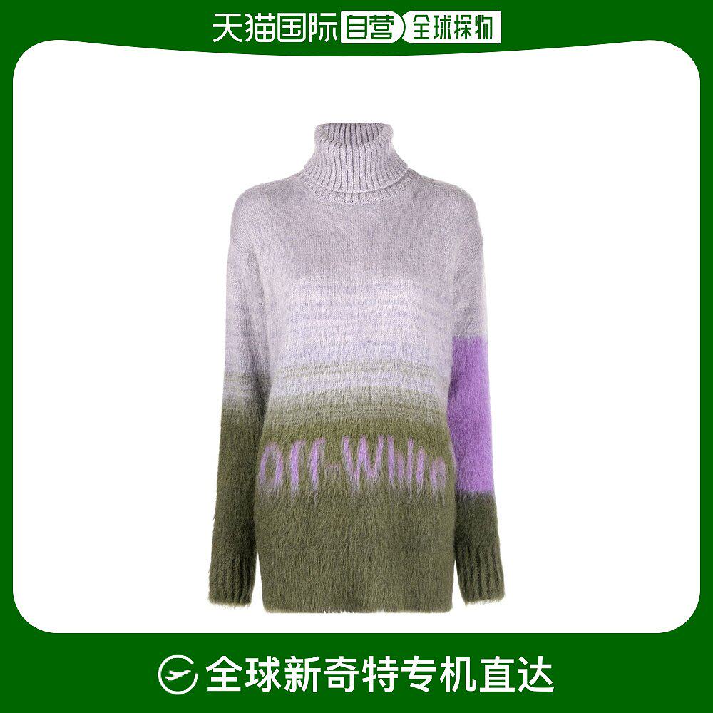 香港直邮off-white 渐变高领毛衣 owhf033f22kni001