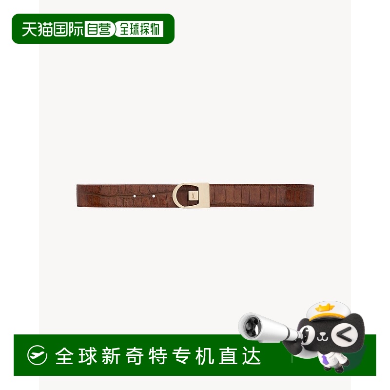 欧洲直邮YSL（2025 年新品）光滑鳄鱼压花皮革双面腰带
