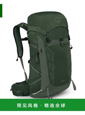 欧洲直邮Osprey (2025新品) Talon™ 33背包