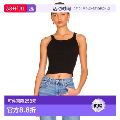 1h可退 香港直邮redone 女士 x Hanes 短款罗纹背心 R242WCRT