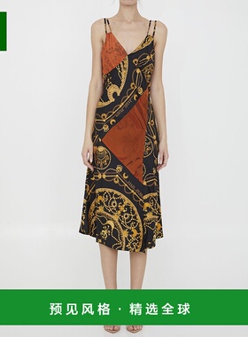 欧洲直邮MARINE SERRE 女士半身裙D183SS23WUWOVSE00100