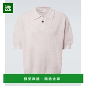 舒适时尚 1h可退 针织棉质Polo衫 beige米色 香港直邮Commas 男士