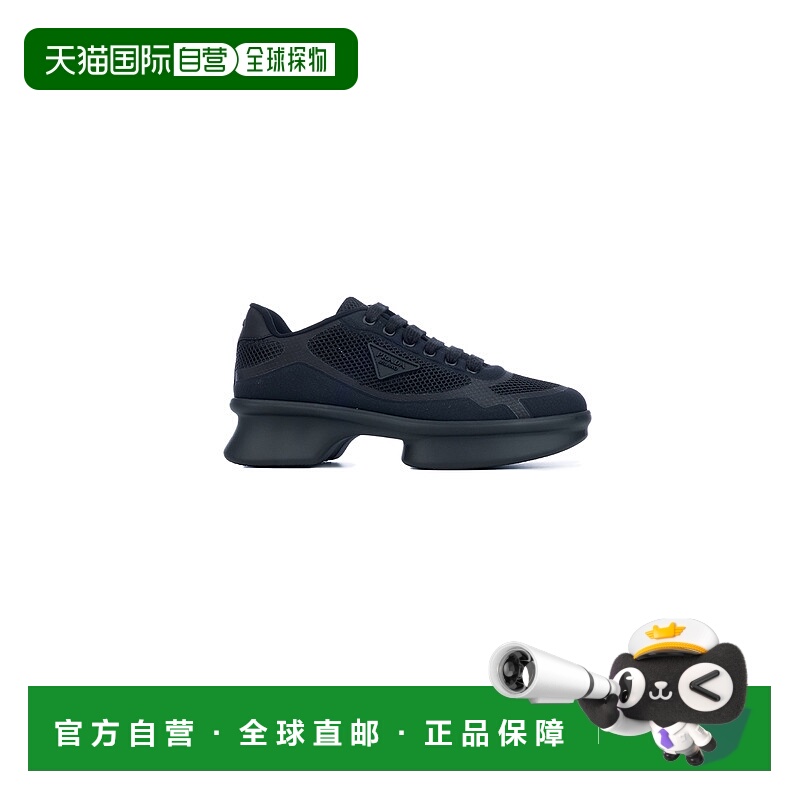 1h可退 欧洲直邮prada 女士 休闲鞋