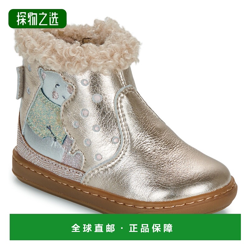 欧洲直邮ShooPom  女童鞋 秋冬 靴子 BOUBA ARTIC