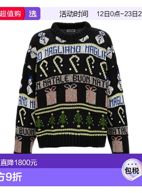 1h可退 香港直邮Magliano 男士 'Buone feste' 毛衣 R58301886