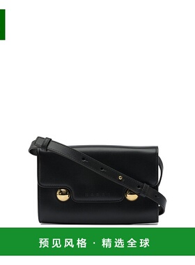 1h可退 香港直邮Marni 玛尼 女士 Trunkaroo斜挎包 PHMO0041U0P69