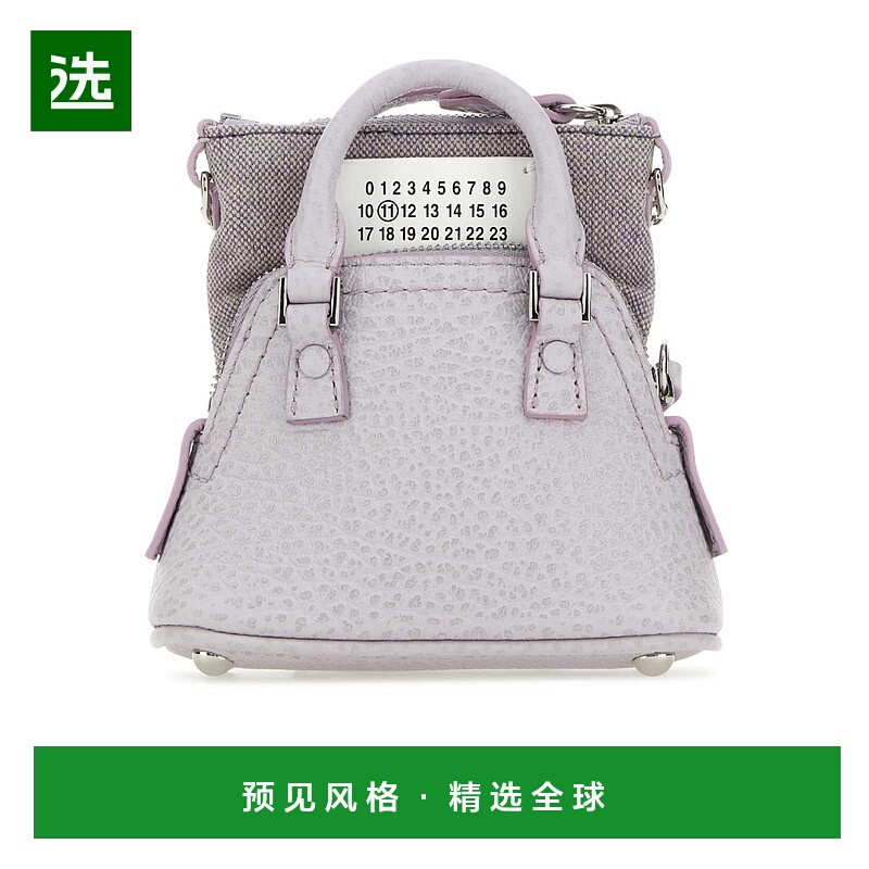 香港直邮Maison Margiela 5AC classique单肩包 SB3WG0025P4455