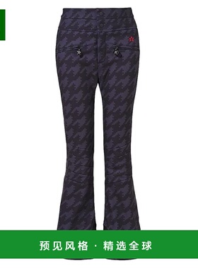 1h可退 【美国直邮】perfect moment 女士 休闲裤时尚休闲舒适百