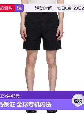 1h可退 香港直邮Represent 男士 黑色 Cotton Tailored 短裤 MLM7