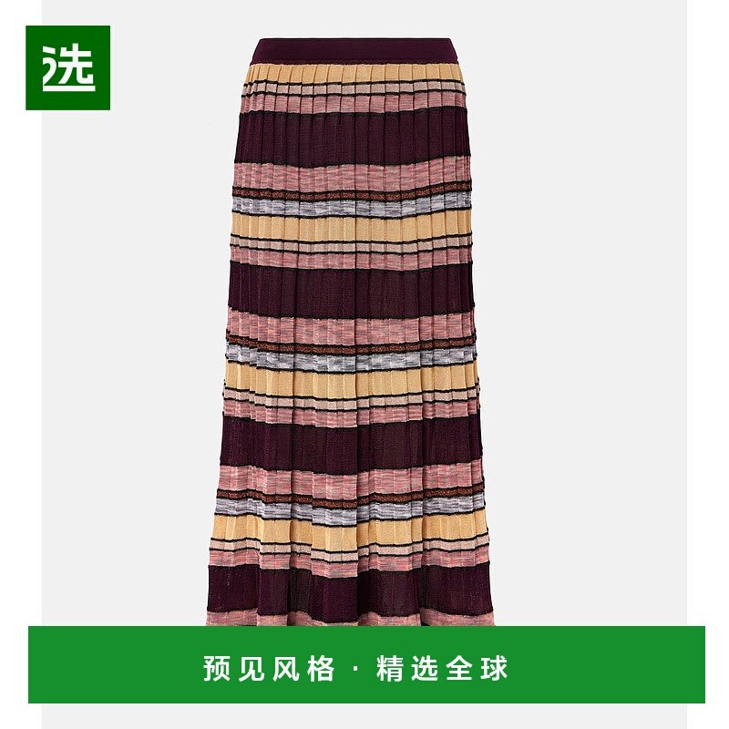 1h可退 香港直邮ULLA JOHNSON 女士 Seraphine 条纹褶裥中长半身,女装/女士精品,半身裙,淘宝优惠券,粉丝福利购,淘宝优惠卷