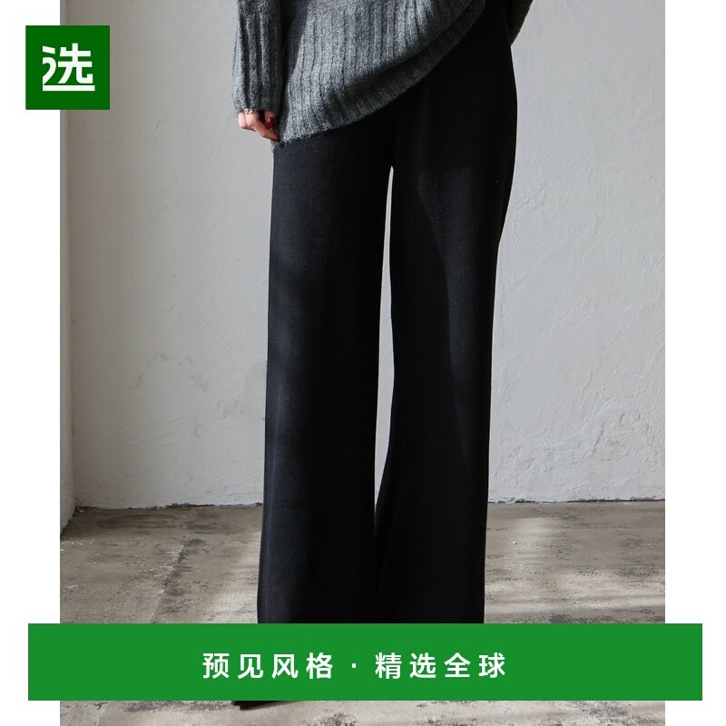 【日本直邮】VitaFelice　女士　阔腿裤,女装/女士精品,休闲裤,淘宝优惠券,粉丝福利购,淘宝优惠卷